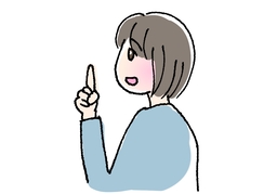 write offのイラスト